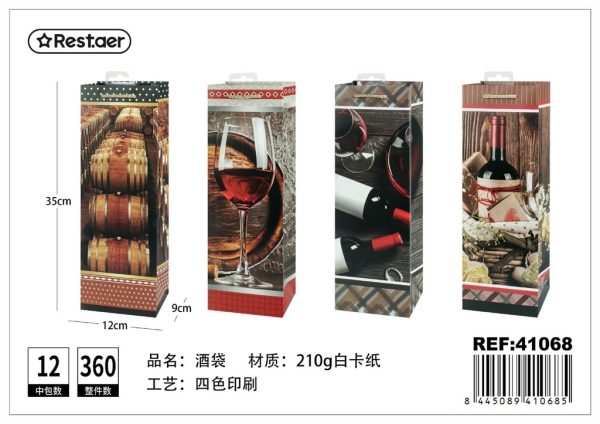 Bolsa para vino de botella 35*12*9cm - Artículos de regalo