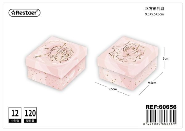 Caja de papel pequeña cuadrada - Artículos de regalo