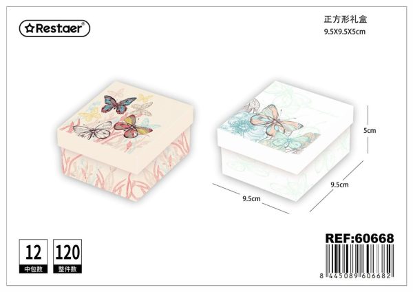 Caja de papel pequeña cuadrada - Artículos de regalo - Imagen 3