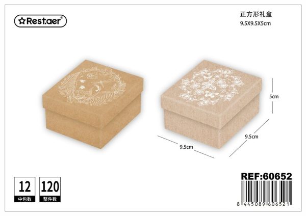 Caja de papel pequeña cuadrada - Artículos de regalo - Imagen 5