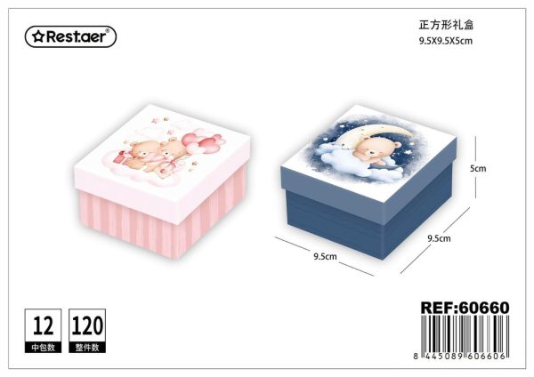 Caja de papel pequeña cuadrada - Artículos de regalo - Imagen 6