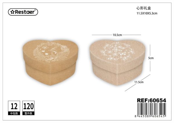 Caja de papel pequeña en forma de corazón - Artículos de regalo