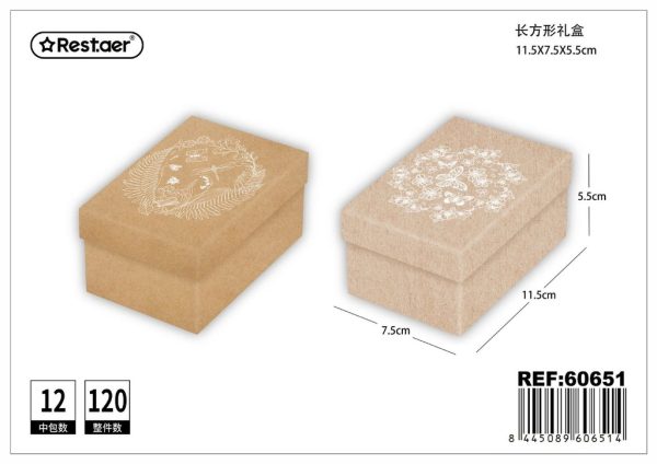 Caja de papel pequeña rectangular - Artículos de regalo