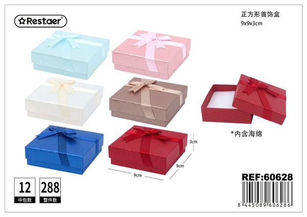 Caja de regalo cuadrada (para collar, colgante, anillo, aretes) - Artículos de regalo