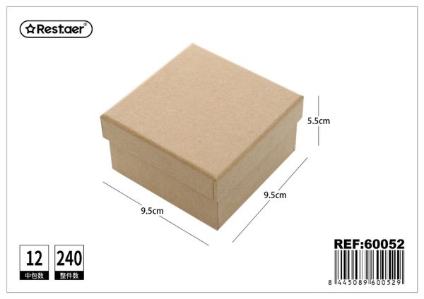 Caja de regalo cuadrada de papel kraft 9.5*9.5*5 cm - Artículos de regalo