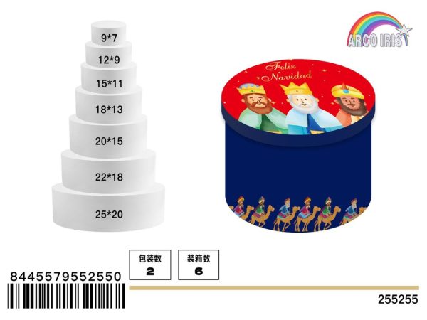 Caja de regalo navideña redonda - Set de 7 piezas Reyes