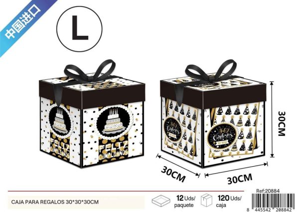 Caja para regalos con impresión plana grande 30*30*30cm - Cajas de regalo