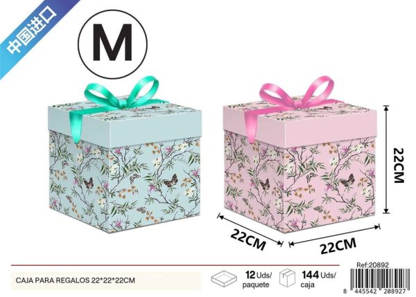 Caja para regalos con impresión plana mediana 22*22*22cm - Cajas de regalo