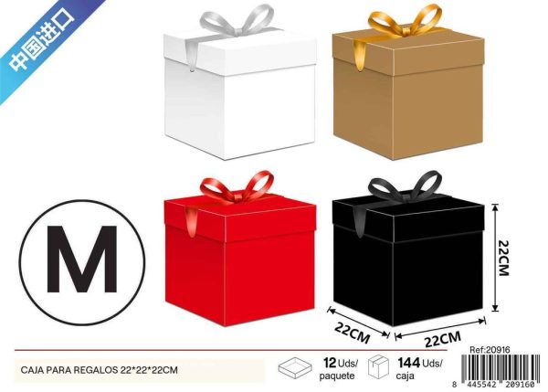 Caja para regalos con impresión plana mediana 22*22*22cm - Cajas de regalo - Imagen 5