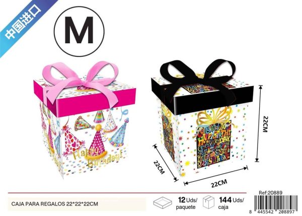 Caja para regalos con impresión plana mediana 22*22*22cm - Cajas de regalo - Imagen 6