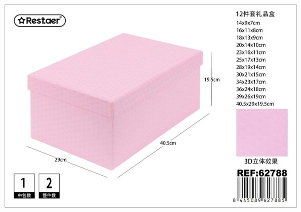 Cajas de regalo 12 unidades 3D - Artículos de regalo - Imagen 2