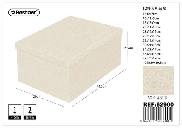 Cajas de regalo 12 unidades 3D - Artículos de regalo - Imagen 5
