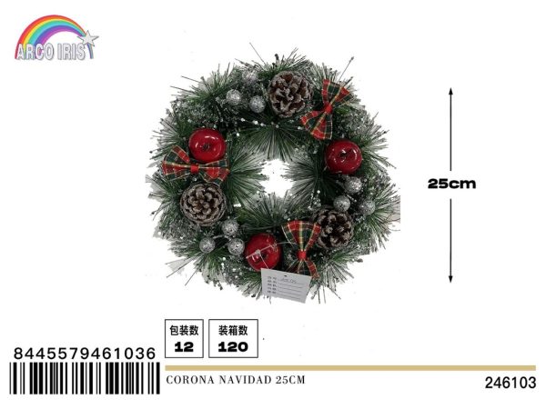 Corona de Navidad 25 cm - Adorno navideño