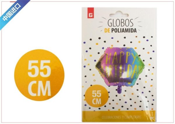 GLOBO HEXAGONAL 55 CM 1 PC - Artículos de fiesta