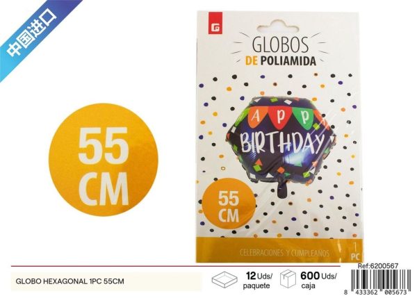 GLOBO HEXAGONAL 55cm- Artículos de fiestas y decoración