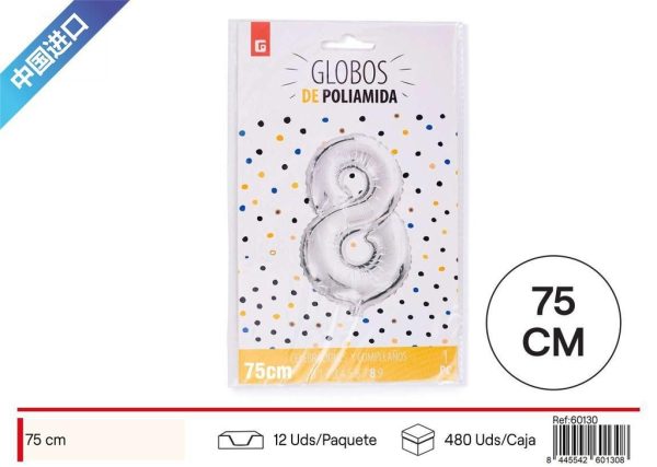 GLOBO PLATEADO NÚMERO 8 75 cm - Artículos de fiesta