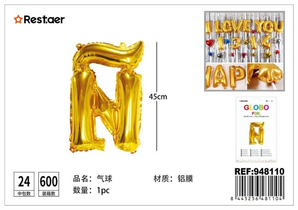 Globo de foil dorado Ñ 45 cm - Decoración de fiesta y eventos