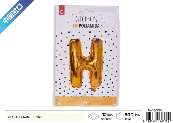 Globo dorado letra H - Globo de aluminio con letras decorativas