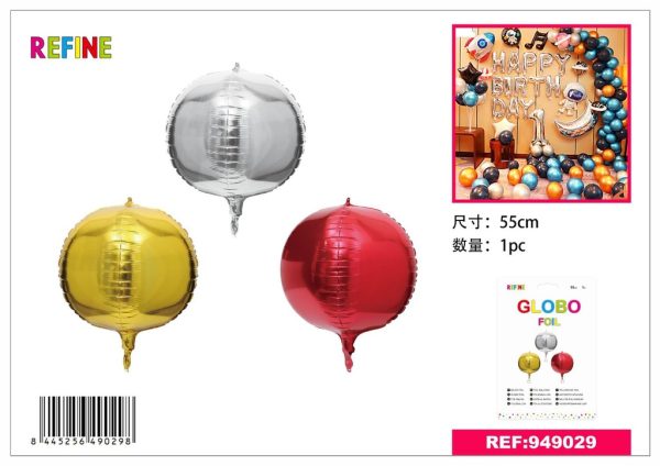 Globos de foil 4D redondos 55 cm - Artículos de fiesta