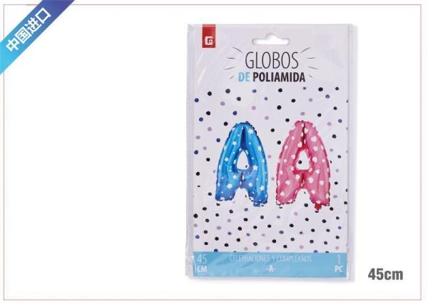 Grosor letra "A" globo de color - Artículos de fiesta