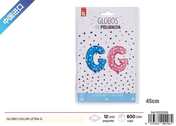 Grosor letra "G" globo de color - Artículos de fiesta