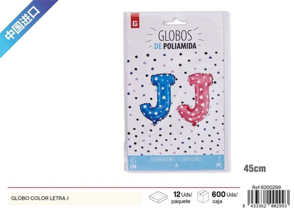Grosor letra "J" globo de color - Artículos de fiesta