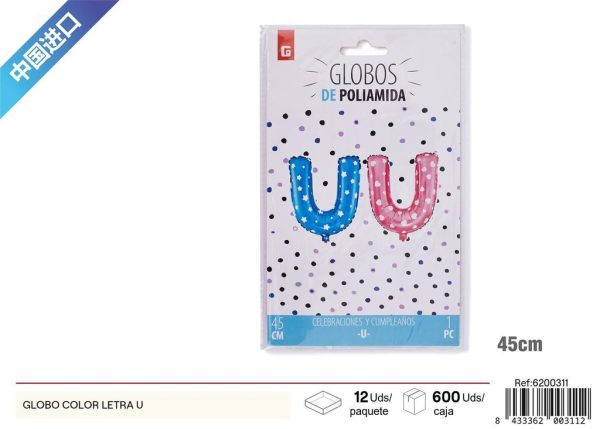 Grosor letra "U" globo de color - Artículos de fiesta