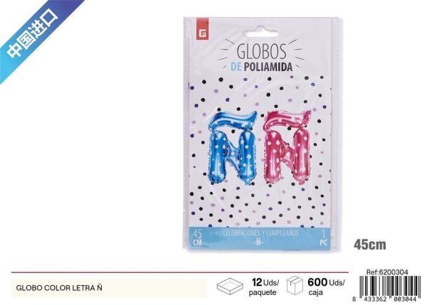 Grosor letra "N" globo de color - Artículos de fiesta - Imagen 2