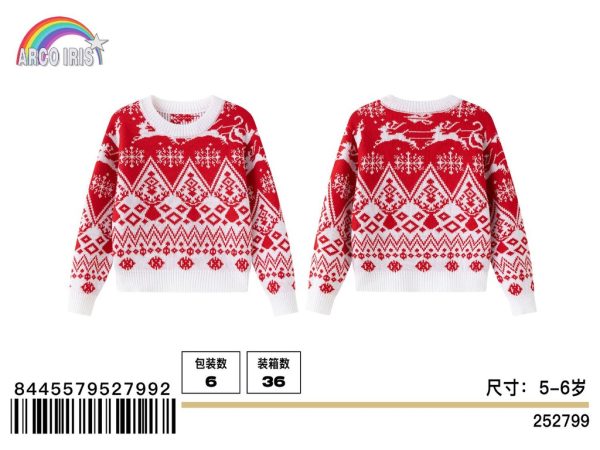 Jersey navideño para niños 5-6 años - Ropa festiva de Navidad - Imagen 2