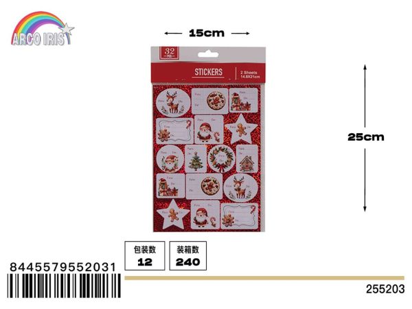 Pegatina - Adhesivos navideños - Imagen 2