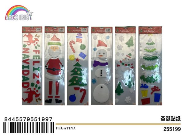 Pegatina de Navidad - Adhesivos navideños - Imagen 11