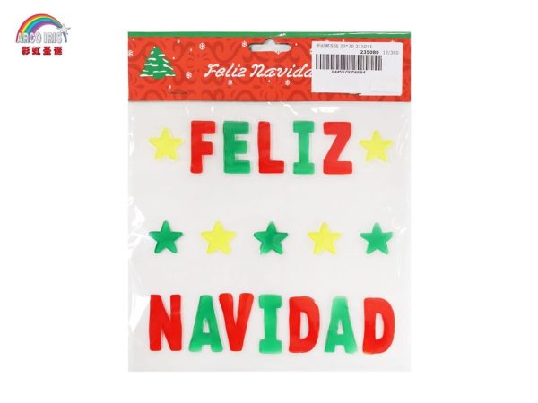 Pegatina pasta de vidrio Navidad 20x20 215041 - Adhesivos navideños