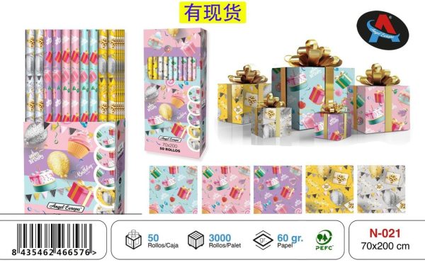 Rollo de papel de regalo Fiesta 70 x 200 cm 50 - Suministros para fiestas