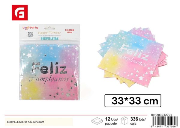 Servilletas 10 unidades 33*33 cm - Artículos de fiesta