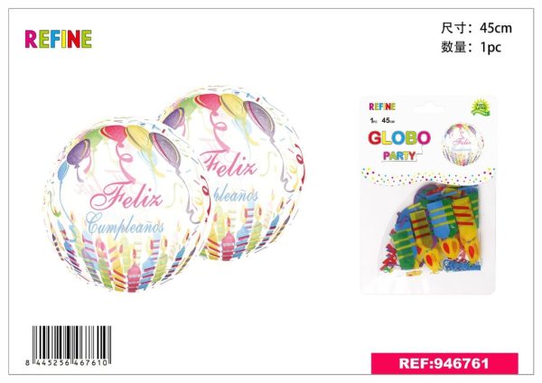 Set de globos de colores impresos 45cm para fiestas de cumpleaños